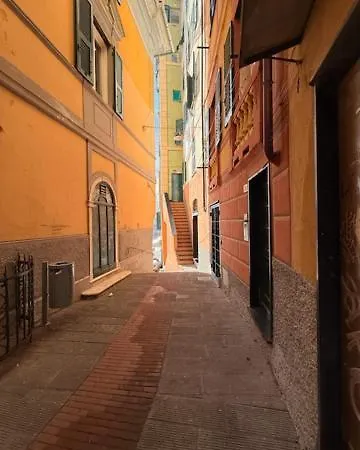 Apartman - Il Caruggio Di Mirella - Liguria Holidays